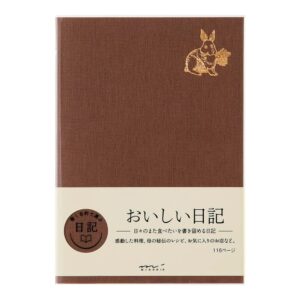 Diary Yummy